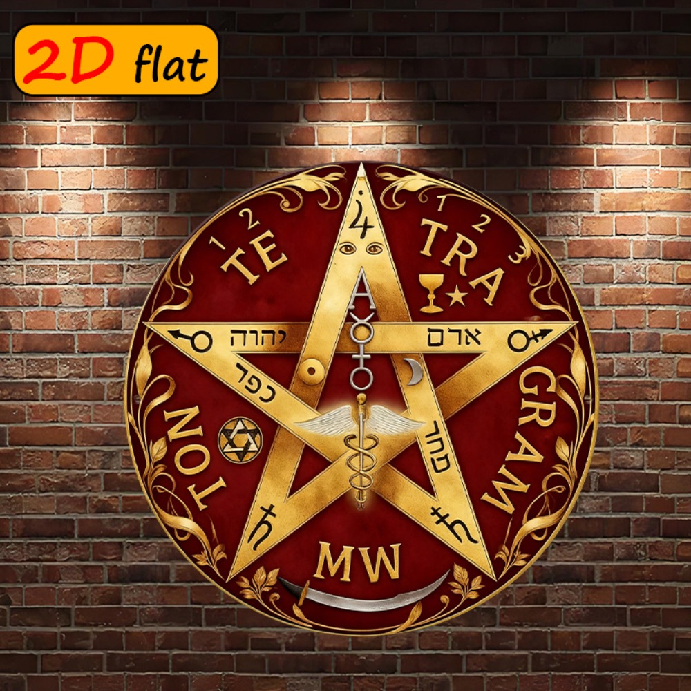 Home Decor - CIFBUY งานศิลปะติดผนังโลหะรูปดาวฮีบรูสุดลึกลับ ทนทานต่อสภาพอากาศ ตกแต่งด้วยโลหะผสมสำหรับบ้าน สำนักงาน และสตูดิโอ