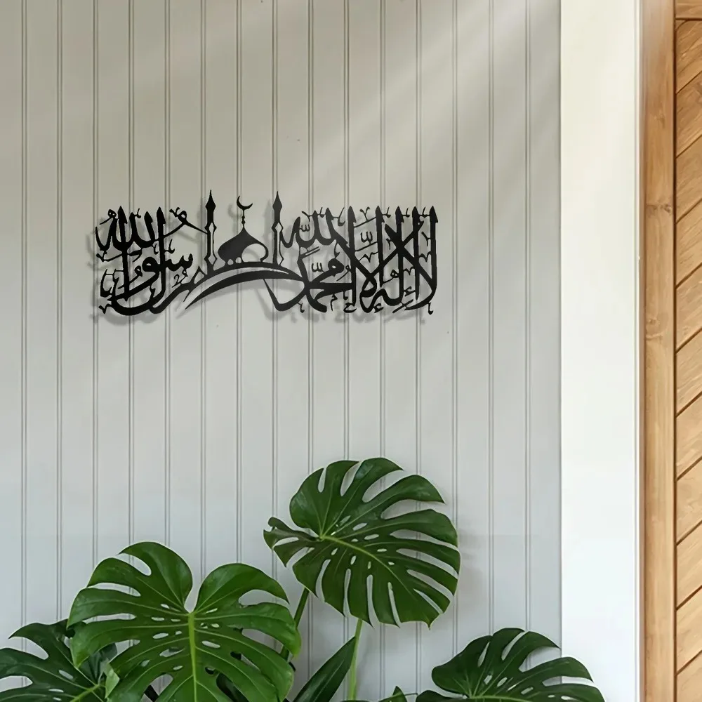 CIFBUY งานศิลปะติดผนังเหล็ก ลา - Home Decor บทวิจารณ์และราคา