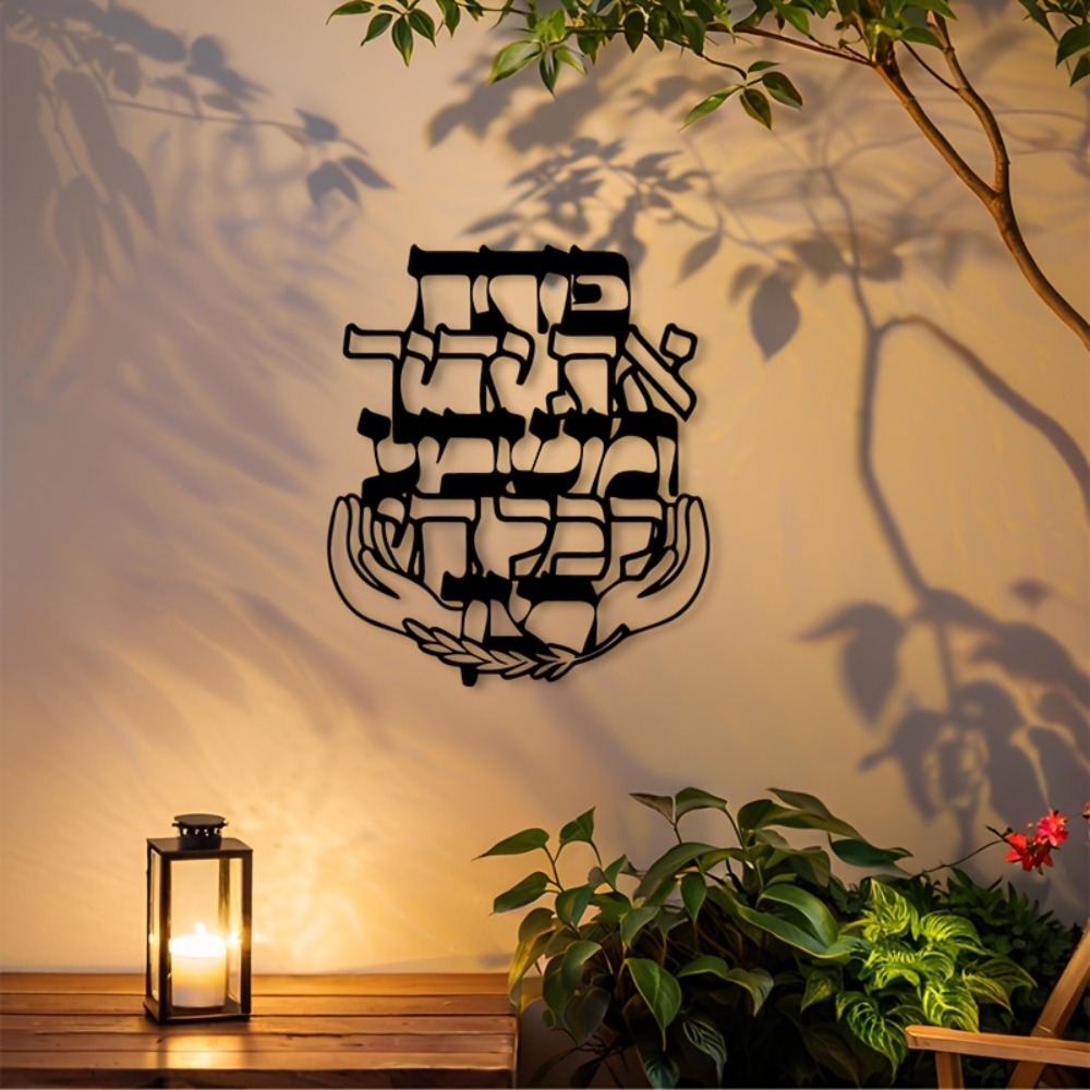 CIFBUY ป้ายโลหะตกแต่งผนังลายคำ - Home Decor บทวิจารณ์และราคา