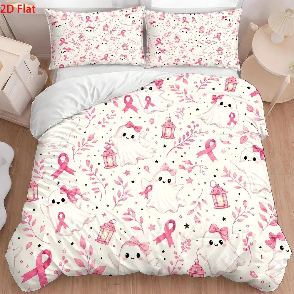 ชุดเครื่องนอนสามชิ้นลายผีน้อยน - Duvet Cover Sets With Zipper บทวิจารณ์และราคา
