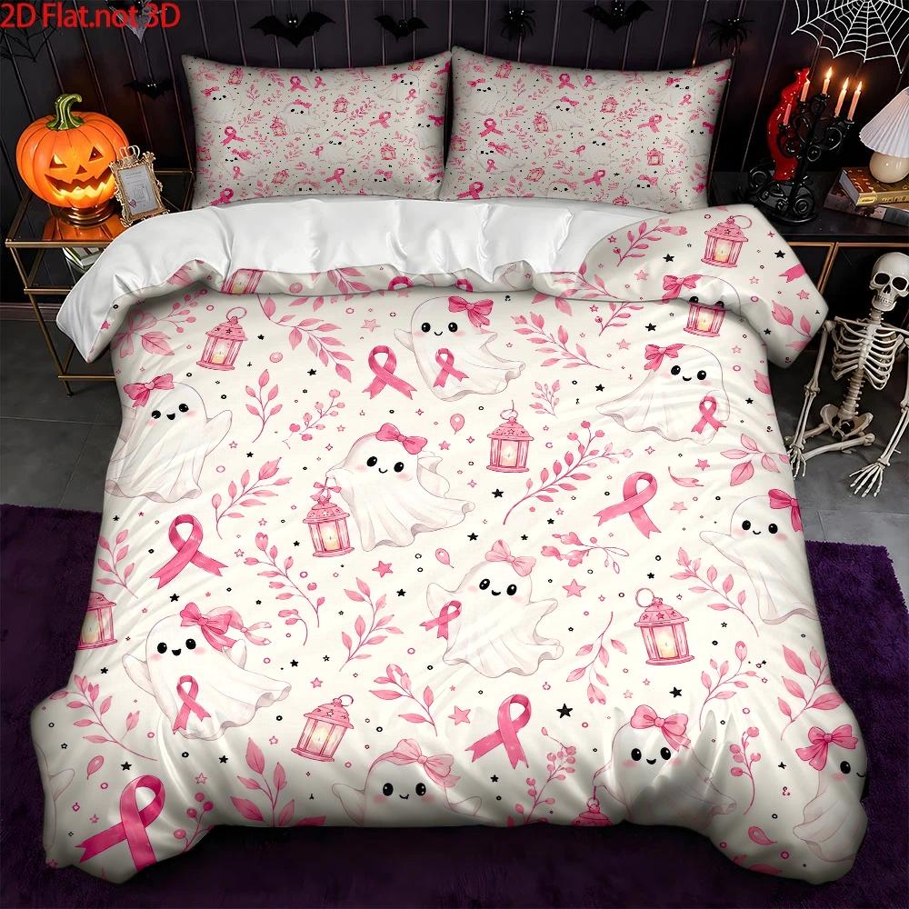 ชุดเครื่องนอนสามชิ้นลายผีน้อยน - Duvet Cover Sets With Zipper บทวิจารณ์และราคา