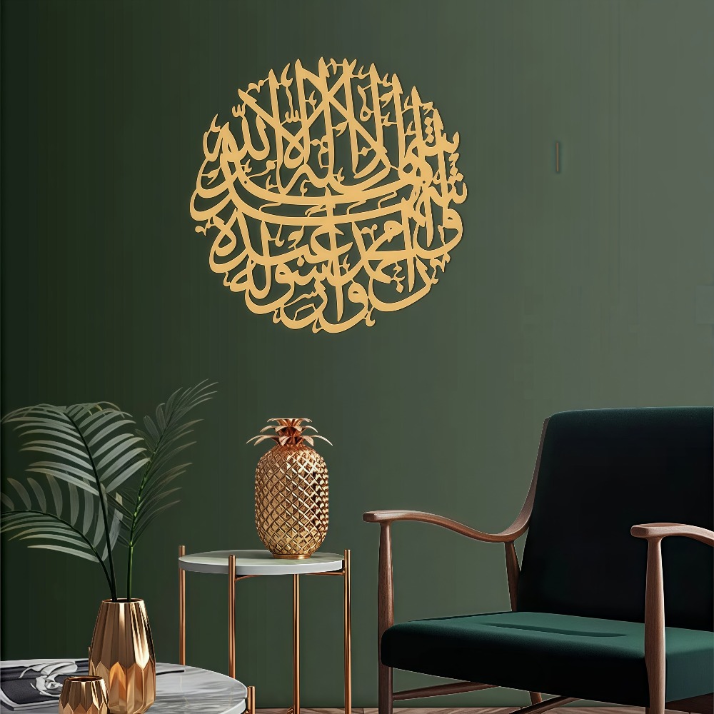 CIFBUY งานศิลปะติดผนังเหล็ก ลา - Home Decor บทวิจารณ์และราคา