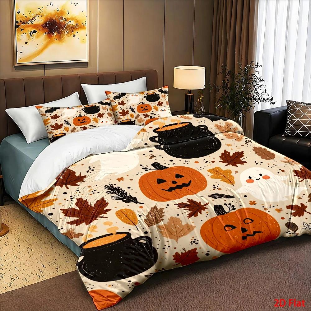 ชุดปลอกผ้านวมนุ่ม 3 ชิ้น ปลอกผ - Duvet Cover Sets With Zipper บทวิจารณ์และราคา