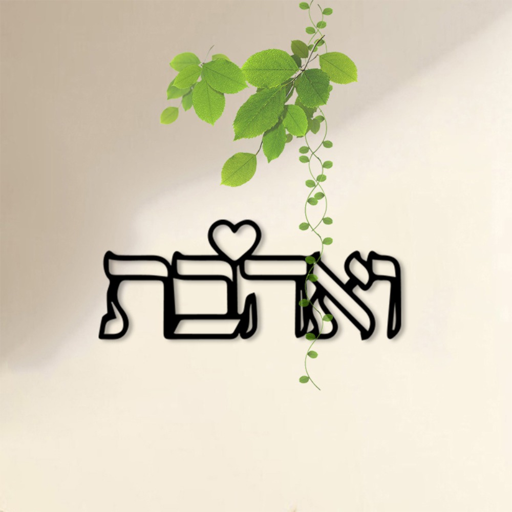 CIFBUY งานศิลปะติดผนังโลหะ ตัว - Home Decor บทวิจารณ์และราคา