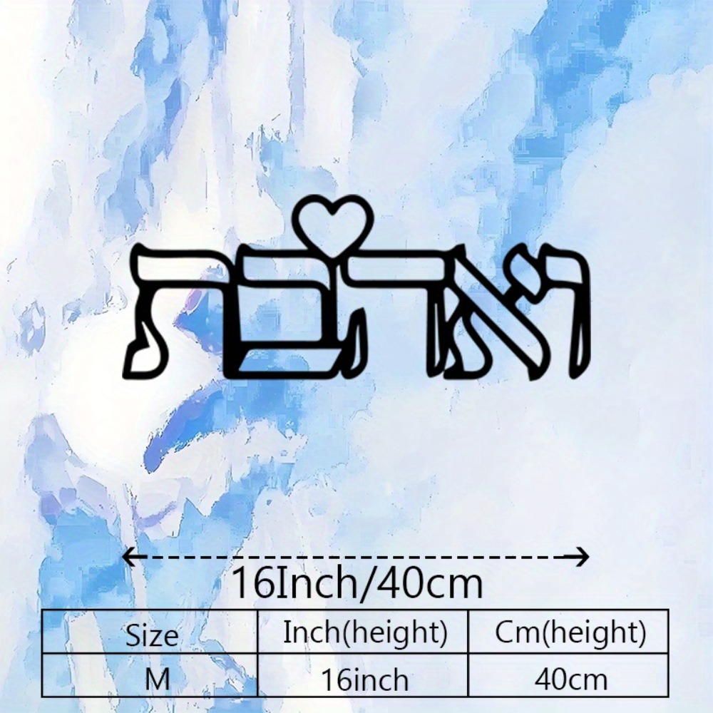 CIFBUY งานศิลปะติดผนังโลหะ ตัว - Home Decor บทวิจารณ์และราคา