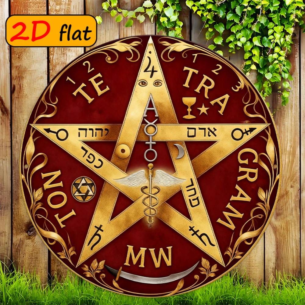 CIFBUY งานศิลปะติดผนังโลหะรูปด - Home Decor บทวิจารณ์และราคา