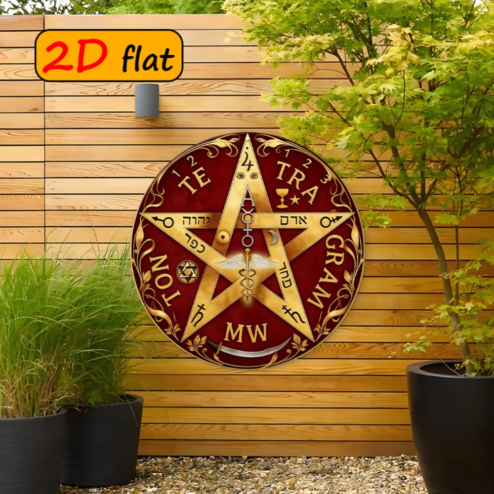 CIFBUY งานศิลปะติดผนังโลหะรูปด - Home Decor บทวิจารณ์และราคา